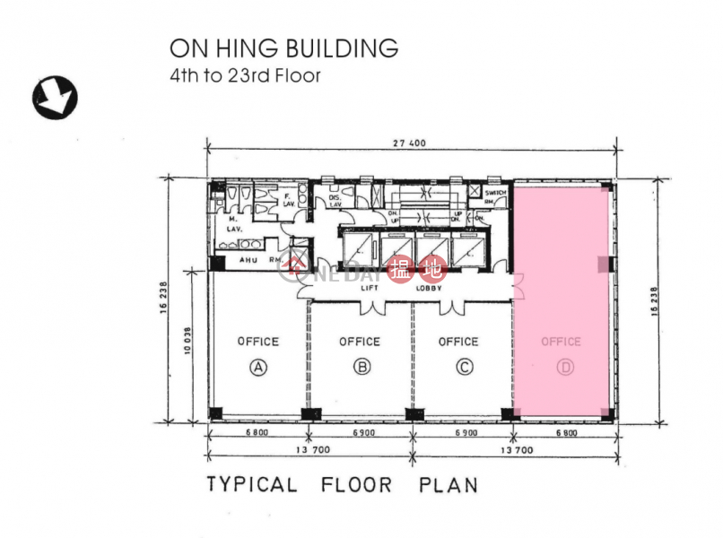 (Direct Landlord) On Hing Building | Central