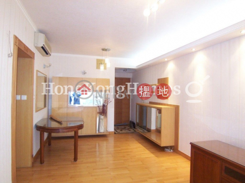 3 Bedroom Family Unit for Rent at L'Hiver (Tower 4) Les Saisons | L'Hiver (Tower 4) Les Saisons 逸濤灣冬和軒 (4座) _0