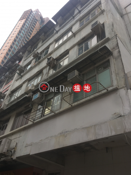 15-17 South Wall Road (15-17 South Wall Road) Kowloon City|搵地(OneDay)(2)