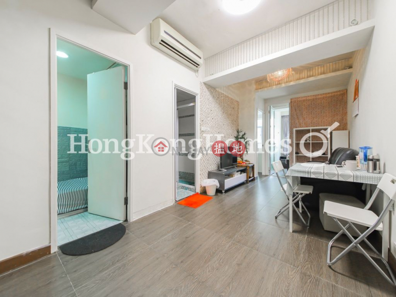 4 Bedroom Luxury Unit at Tak Fung Building | For Sale | Tak Fung Building 德豐大樓 Sales Listings