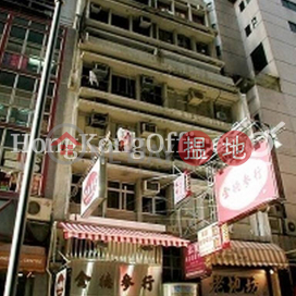 Office Unit for Rent at Hing Loong Building | Hing Loong Building 興隆樓 _0