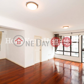 2 Bedroom Unit at Nikken Heights | For Sale | Nikken Heights 日景閣 _0