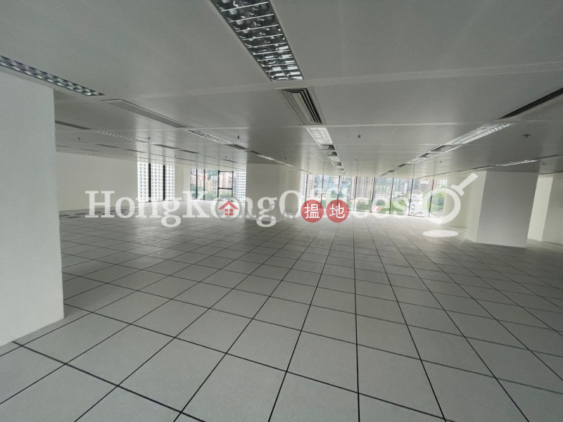 Property Search Hong Kong | OneDay | Office / Commercial Property Rental Listings | Office Unit for Rent at Henley Building