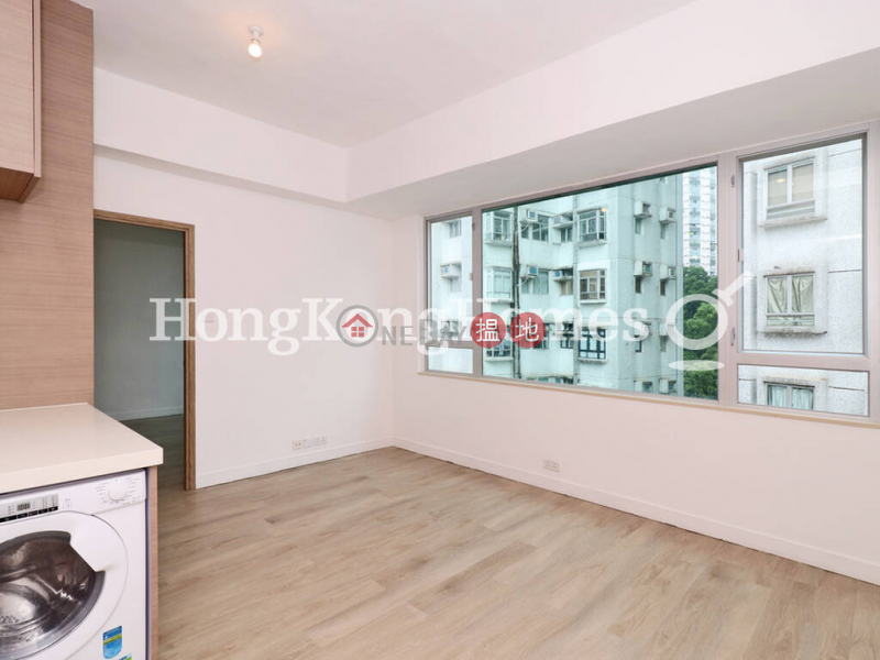 1 Bed Unit for Rent at Ming Sun Building, Ming Sun Building 明新大廈 Rental Listings | Eastern District (Proway-LID77005R)