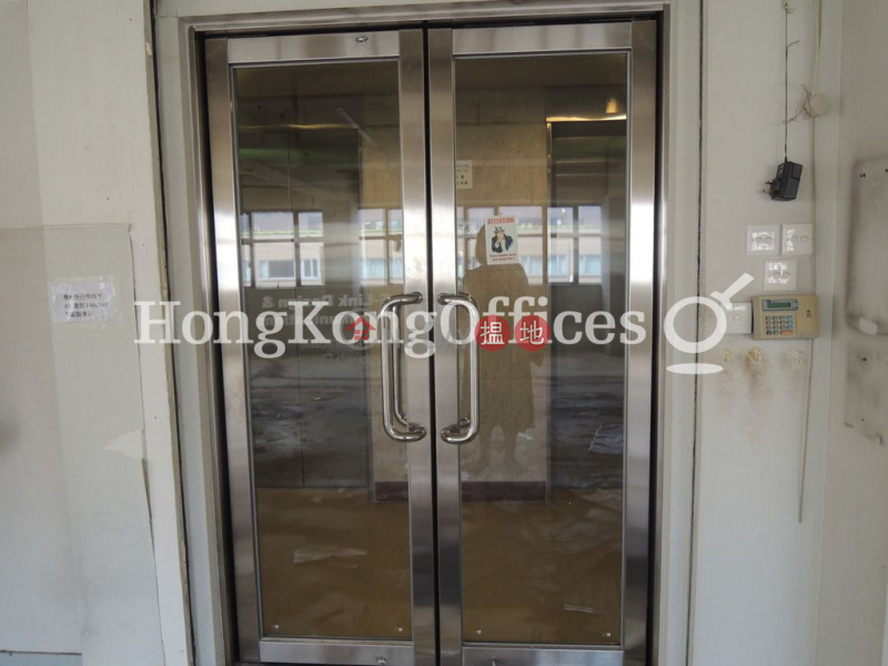 Property Search Hong Kong | OneDay | Office / Commercial Property | Rental Listings Office Unit for Rent at Lee West Commercial Building