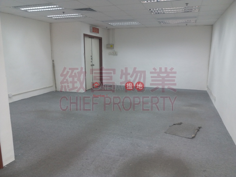 New Tech Plaza, 34 Tai Yau Street | Wong Tai Sin District | Hong Kong | Rental | HK$ 14,700/ month