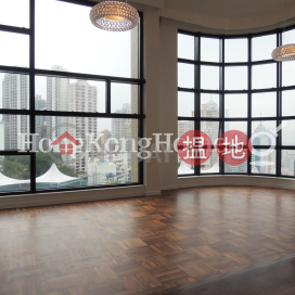 4 Bedroom Luxury Unit for Rent at Queen's Garden | Queen's Garden 裕景花園 _0