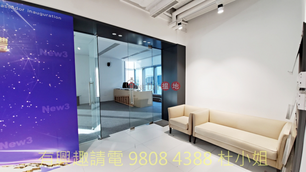 8 Observatory Road High | Office / Commercial Property, Rental Listings, HK$ 549,500/ month