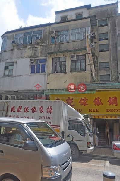 San Shing Avenue 28 (San Shing Avenue 28) Sheung Shui|搵地(OneDay)(3)