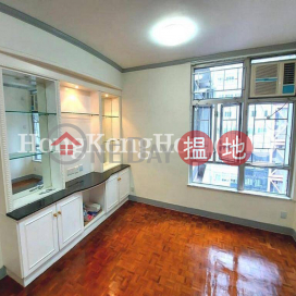 2 Bedroom Unit for Rent at (T-25) Chai Kung Mansion On Kam Din Terrace Taikoo Shing | (T-25) Chai Kung Mansion On Kam Din Terrace Taikoo Shing 齊宮閣 (25座) _0