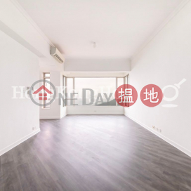 賽詩閣兩房一廳單位出租, 賽詩閣 Chelsea Court | 中區 (Proway-LID2965R)_0