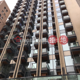 1 Bed Flat for Rent in Quarry Bay, Novum East 君豪峰 | Eastern District (EVHK88499)_0