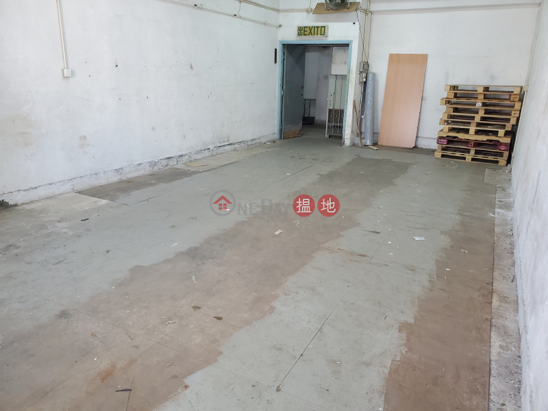 Nan Fung Industrial City, High | Industrial | Sales Listings | HK$ 2.5M