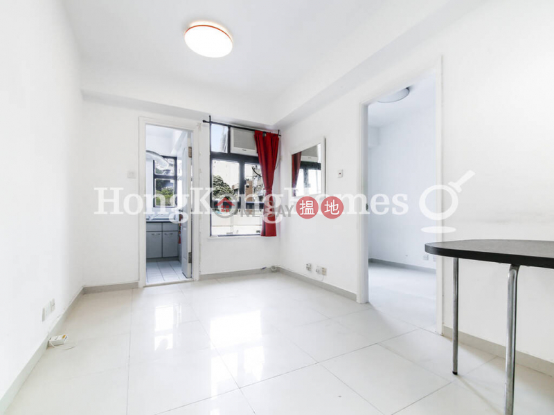 Property Search Hong Kong | OneDay | Residential Sales Listings | 1 Bed Unit at Scholar Court | For Sale