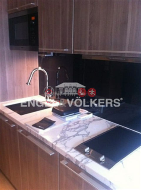 1 Bed Flat for Sale in Central Mid Levels | Gramercy 瑧環 _0