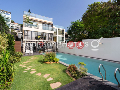 3 Bedroom Family Unit at Springfield Gardens | For Sale | Springfield Gardens 春暉閣 _0