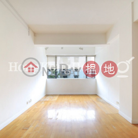 3 Bedroom Family Unit at 15-21 Broom Road | For Sale | 15-21 Broom Road 蟠廬 _0