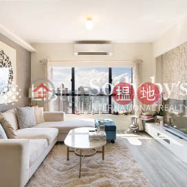 出售殷樺花園三房兩廳單位, 殷樺花園 Blessings Garden | 西區 (SOTHEBY-S145673-S)_0