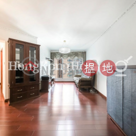 3 Bedroom Family Unit at Waterfront South Block 2 | For Sale | Waterfront South Block 2 港麗豪園 2座 _0