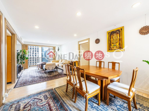3 Bedroom Family Unit at Amber Garden | For Sale | Amber Garden 珀苑 _0
