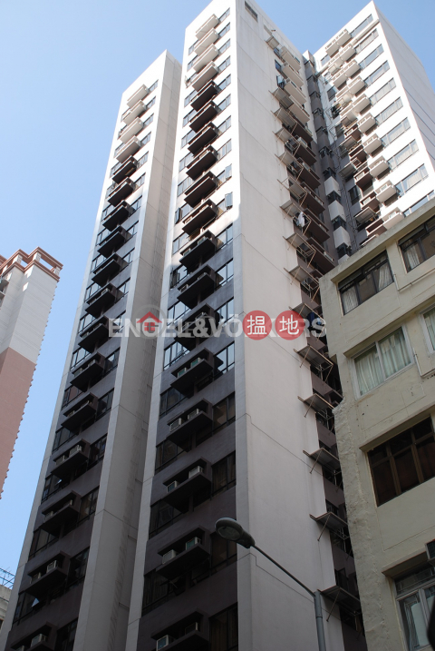 2 Bedroom Flat for Rent in Soho|Central DistrictCameo Court(Cameo Court)Rental Listings (EVHK64907)_0