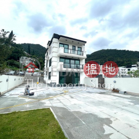 Brand New Full Seaview House, Kei Ling Ha Lo Wai Village 企嶺下老圍村 | Sai Kung (SK2829)_0