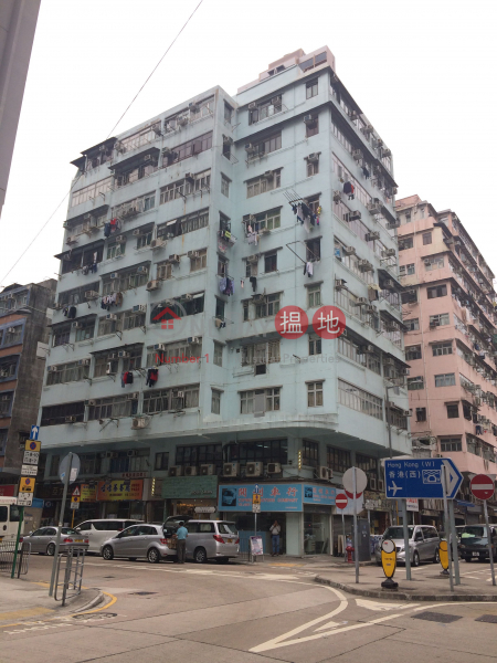 福江大廈 (Fuk Kiang Building) 深水埗| ()(1)