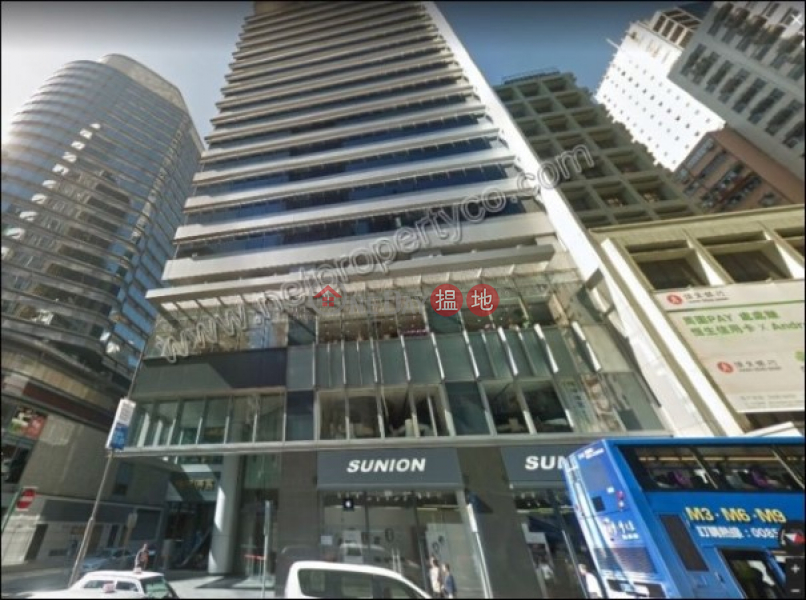 Prime Office in Wanchai for Rent, 8 Fleming Road | Wan Chai District Hong Kong | Rental, HK$ 57,510/ month