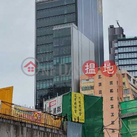 Office Unit for Rent at Marina 8, Marina 8 香葉道8號 | Southern District (HKO-84147-ACHR)_0