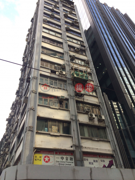 Cheong K Building 章記大廈 Central Oneday 搵地