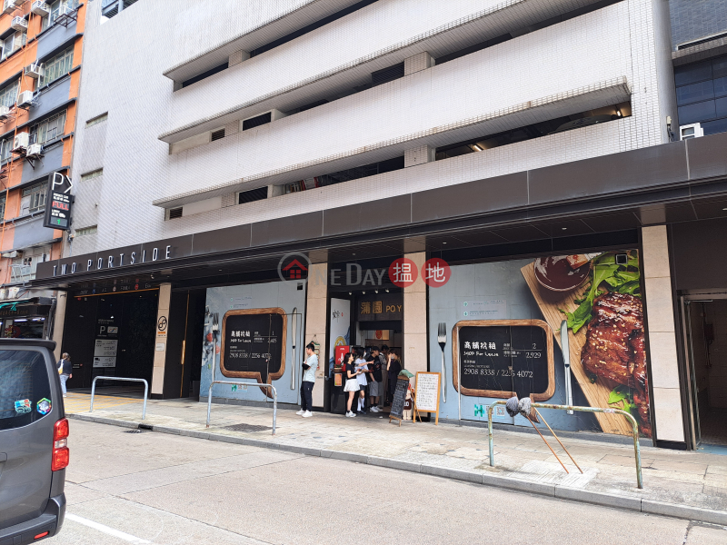 Well Tech Centre (威達工貿商業中心),San Po Kong | ()(2)