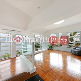 Expat Family Unit for Rent at 12A South Bay Road | 12A South Bay Road 南灣道12A號 _0