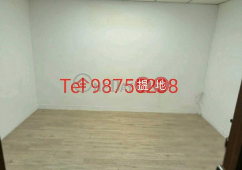 詳情請致電98755238, 東美中心 Dominion Centre | 灣仔區 (KEVIN-8481819748)_0