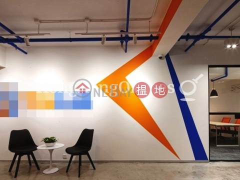 Office Unit for Rent at Office Plus at Sheung Wan | Office Plus at Sheung Wan 協成行上環中心 _0