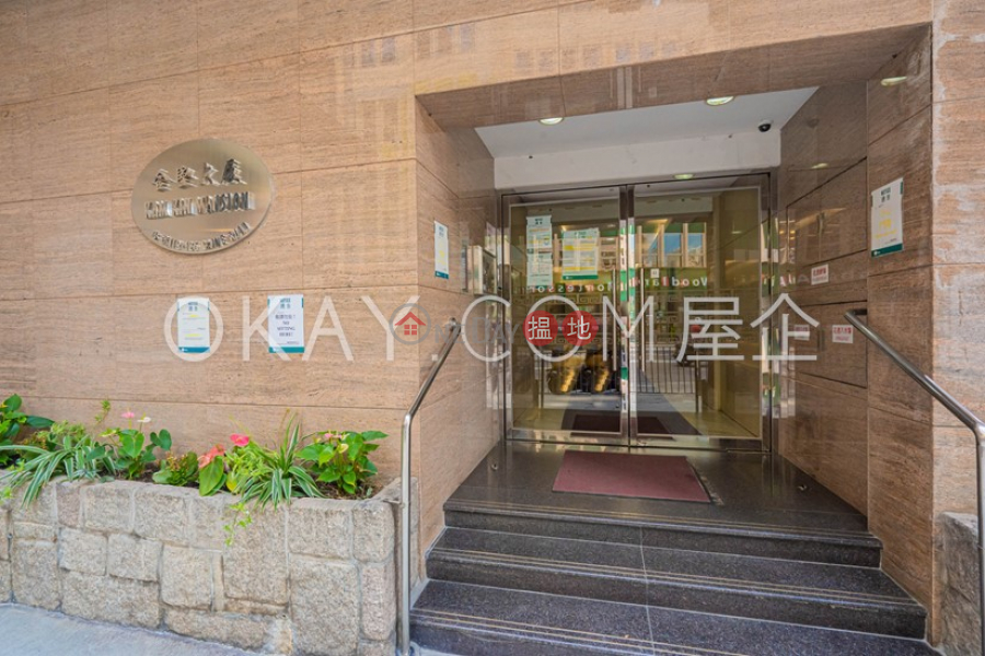 金堅大廈-中層|住宅-出售樓盤|HK$ 1,950萬