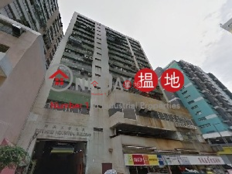 Property Search Hong Kong | OneDay | Industrial Sales Listings Sun Hing Industrial Building