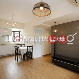 2 Bedroom Unit for Rent at Panny Court, Panny Court 鵬麗閣 | Wan Chai District (Proway-LID65616R)_0