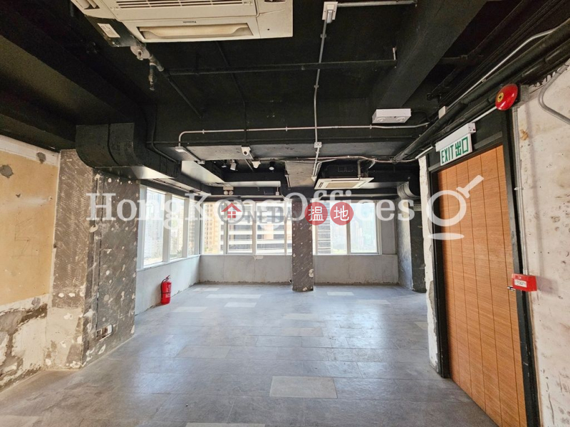 Bartlock Centre High, Office / Commercial Property, Rental Listings, HK$ 60,510/ month