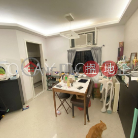 Unique 3 bedroom on high floor | For Sale | Heng Fa Chuen Block 46 杏花邨46座 _0