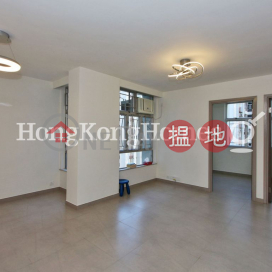 2 Bedroom Unit at (T-19) Tang Kung Mansion On Kam Din Terrace Taikoo Shing | For Sale | (T-19) Tang Kung Mansion On Kam Din Terrace Taikoo Shing 唐宮閣 (19座) _0