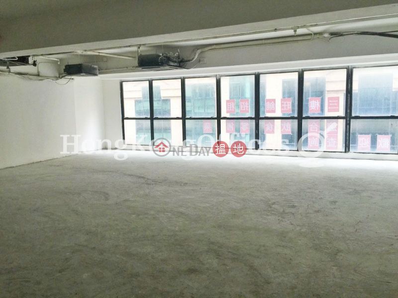 Property Search Hong Kong | OneDay | Office / Commercial Property, Rental Listings | Office Unit for Rent at Lamma Tower