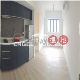 1 Bed Flat for Rent in Stubbs Roads, 18 Tung Shan Terrace 東山台18號 | Wan Chai District (EVHK33808)_0