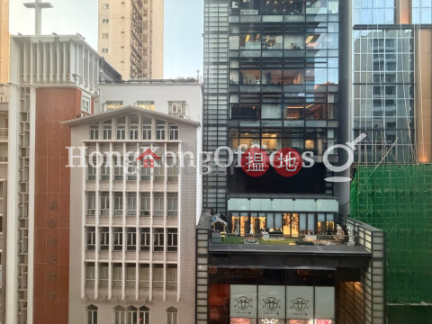 中國保險大廈寫字樓租單位出租 | 中國保險大廈 China Insurance Building _0