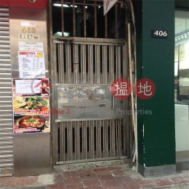 406-408 Lockhart Road,Wan Chai, Hong Kong Island