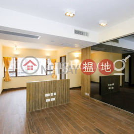 嘉景臺4房豪宅單位出售, 嘉景臺 Gardenview Heights | 灣仔區 (Proway-LID21594S)_0