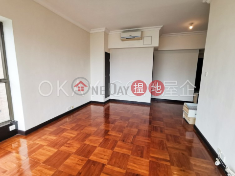 Elegant 2 bedroom with parking | Rental, 2 Old Peak Road 舊山頂道2號 | Central District (OKAY-R34859)_0