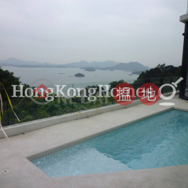 西沙小築4房豪宅單位出租, 西沙小築 Sea View Villa | 西貢 (Proway-LID49575R)_0