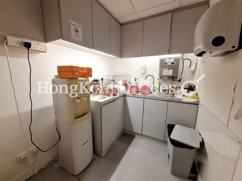 Property Search Hong Kong | OneDay | Office / Commercial Property | Rental Listings, Office Unit for Rent at Hang Lung Centre