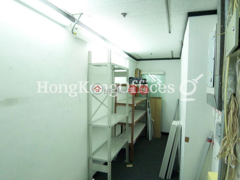 Property Search Hong Kong | OneDay | Office / Commercial Property, Sales Listings Office Unit at Admiralty Centre Tower 1 | For Sale