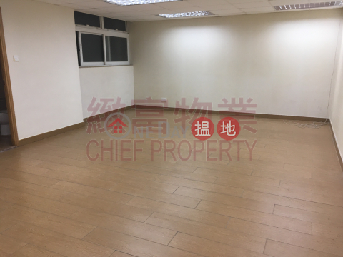 內廁，單位企理, Efficiency House 義發工業大廈 | Wong Tai Sin District (33401)_0